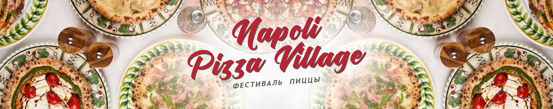 /public/files/si-ristorante.ru/banners/image_88.jpg